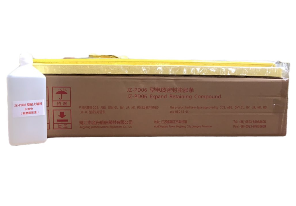 JZ-UDMT FIRESTOP SEALING STUFF